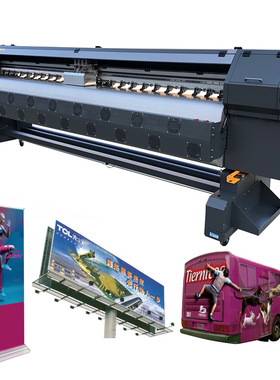 Solvent printer溶剂打印机 写真一体户外大型喷绘机帐篷灯布墙纸