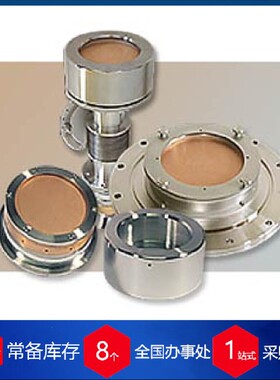 德国THIN FILM CONSULTING圆形高真空磁控管IONIX工业用