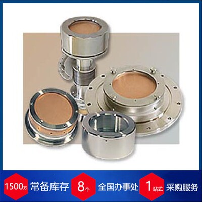 德国THIN FILM CONSULTING圆形高真空磁控管IONIX工业用