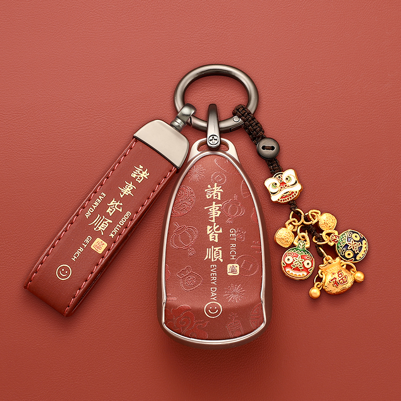 魏牌蓝山高山钥匙套专用2024新款摩卡WEY魏派DHT汽车用品皮壳扣包