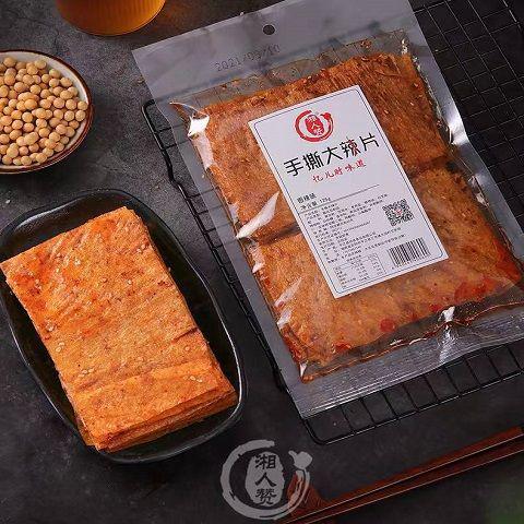 【主播力推】大辣片儿时零食小吃休闲食品100g怀旧网红豆皮