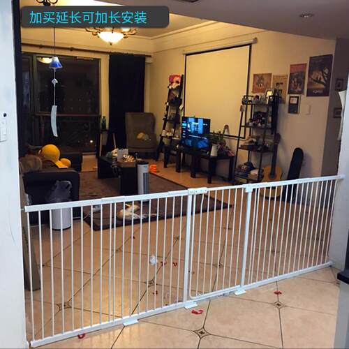 KidGo加高婴儿童安全护栏楼梯防护栏宝宝宠物狗栅栏围栏门栏