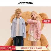 新款 26春季 时尚 休闲竖条纹儿童长袖 舒适外套百搭 NOISY 衬衫 TEDDY