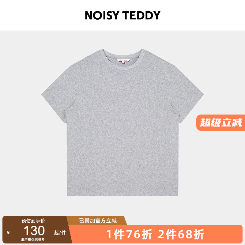 简约纯色圆领短袖OVERSIZEDT恤