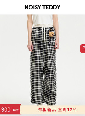 NOISY TEDDY26年夏季新款时尚复古格子女士抽绳休闲长裤阔腿休闲
