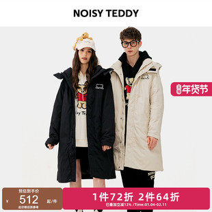 NOISY TEDDY25年冬季新款熊图案连帽羽绒服简约长款保暖男女同款