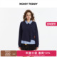 TEDDY25秋季 新款 时尚 NOISY 拼接女士圆领长袖 卫衣假两件宽松百搭
