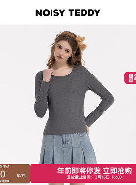 NOISY TEDDY26年春季新款简约纯色女士圆领套头长袖T恤衫舒适百搭