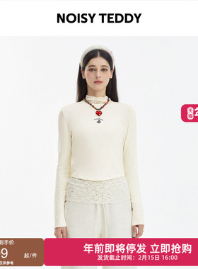 NOISY TEDDY25年秋季新款简约休闲女士圆领长袖T恤衫打底舒适百搭