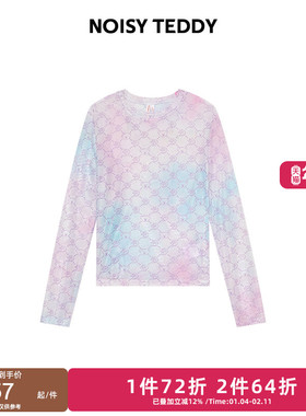 NOISY TEDDY25夏季新款晕染时尚女士圆领薄款长袖皮肤衣休闲打底