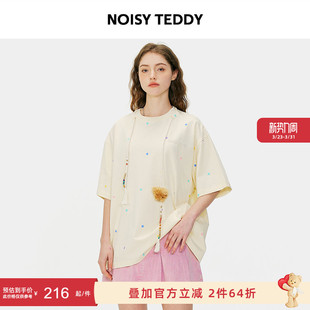 女士立体玩偶OVER 新款 SIZED 圆领短袖 NOISY T恤衫 TEDDY26年夏季
