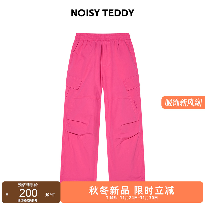 时尚简约纯色儿童松紧休闲长裤