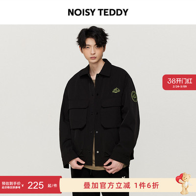 时尚潮流男士休闲外套宽松