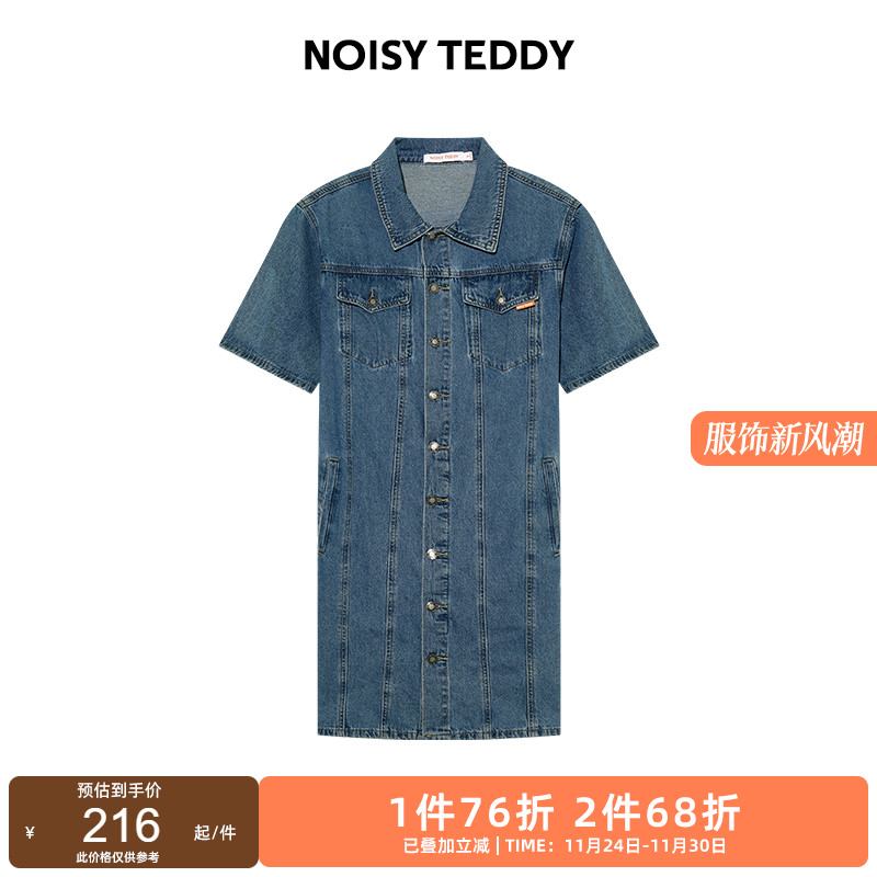 牛仔短袖连衣裙时尚潮流