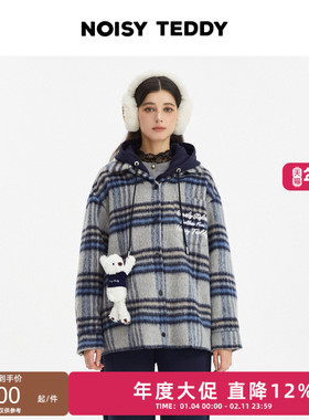 NOISY TEDDY男女同款25冬季新款经典复古格子可爱立体熊连帽棉服