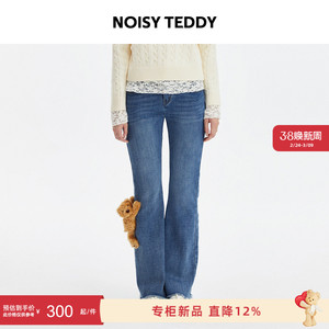 NOISY TEDDY25冬季新款可爱立体熊女士牛仔长裤简约时尚休闲百搭