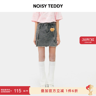 时尚女士牛仔半身裙显瘦宽松百搭