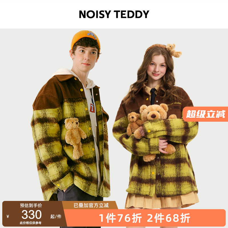 立体玩偶长袖棉服格子宽松