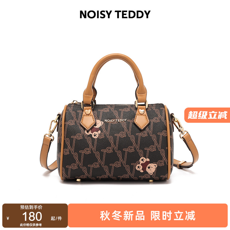 高级感女士手提包潮流时尚