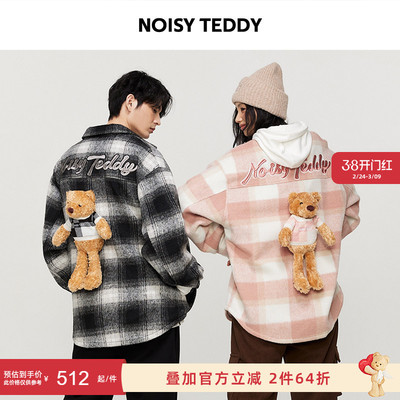 复古格子男女款棉服外套可爱熊