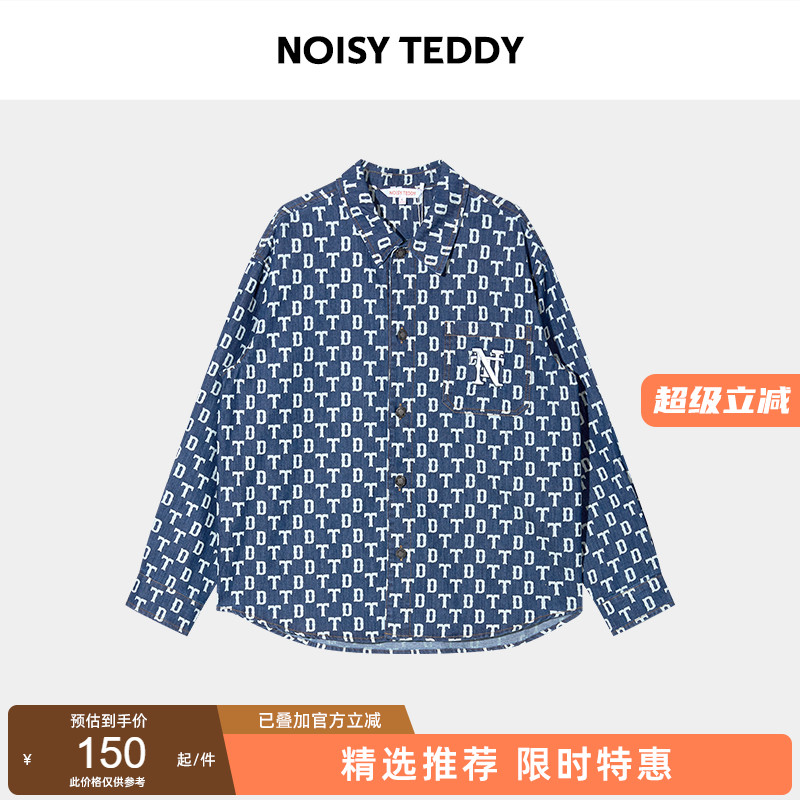 NOISYTEDDY时尚男女牛仔外套