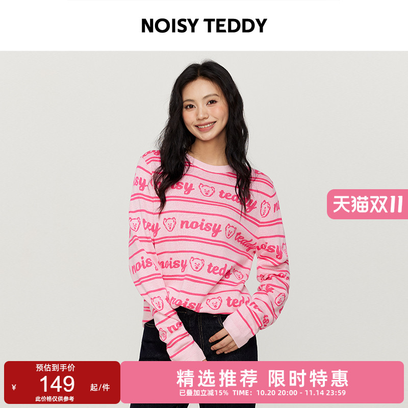 NOISY TEDDY25年秋新款甜美小清新女士圆领套头毛衫可爱时尚百搭