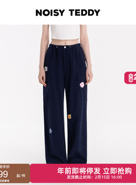 NOISY TEDDY26年春季新款卡通刺绣贴布女士休闲长裤甜酷时尚百搭