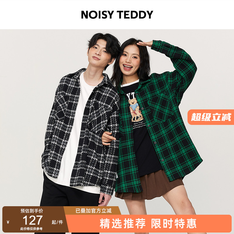 时尚复古格子休闲外套宽松