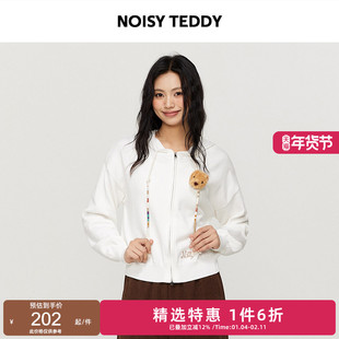 NOISY TEDDY26年春季新款可爱熊头简约纯色女士拉链开衫毛衫休闲