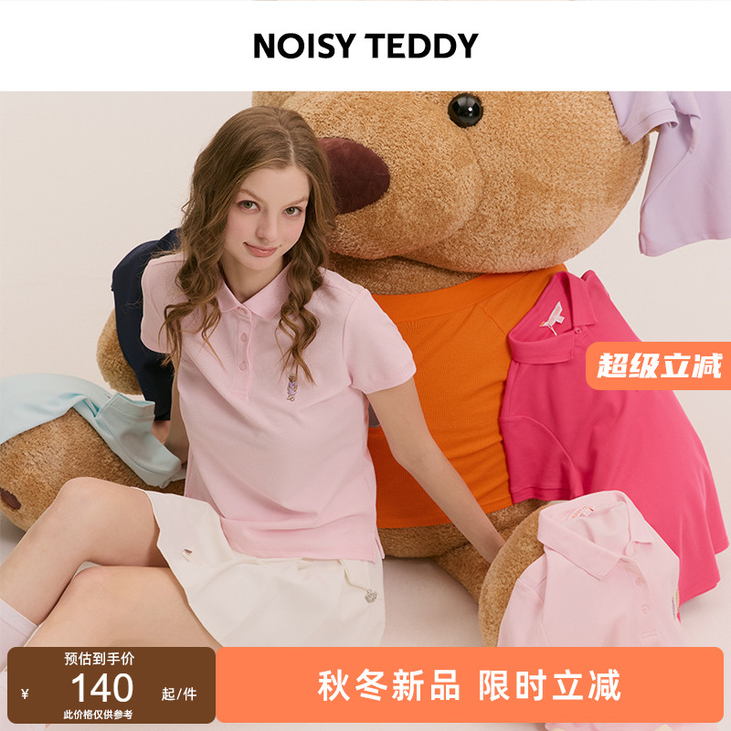 休闲时尚女士短袖POLO衫