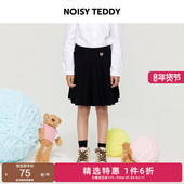TEDDY 26年春季 新款 NOISY 简约时尚 女童针织半身裙宽松百搭百褶裙