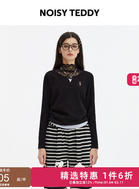 NOISY TEDDY25年秋季新款时尚潮流纯色女士V领长袖T恤衫收腰显瘦