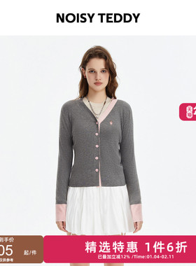 NOISY TEDDY25年秋季新款时尚潮牌拼色女士长袖开衫毛衫简约修身