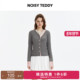 TEDDY25年秋季 简约修身 新款 潮牌拼色女士长袖 NOISY 毛衫 时尚 开衫
