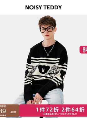 NOISY TEDDY25年冬新款嘻闹泰迪圆领套头毛衫男女同款长袖百搭熊
