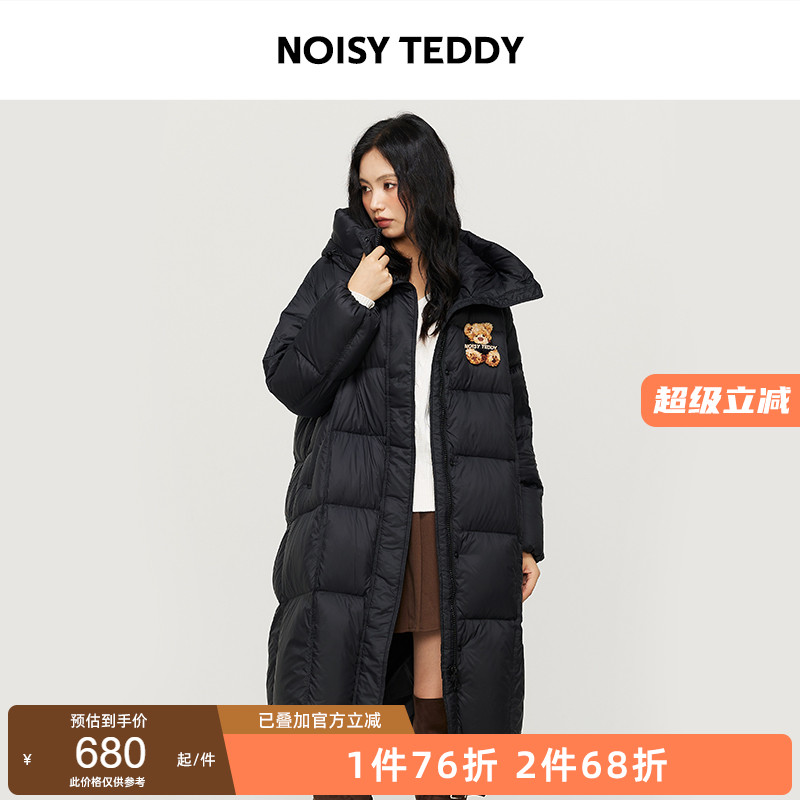 门店同款，保暖舒适，时尚百搭