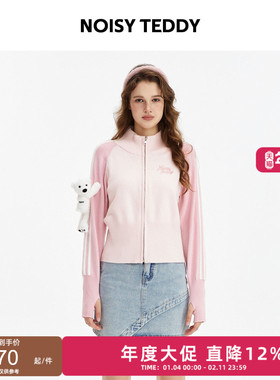NOISY TEDDY25秋季新款时尚甜美拼色女士可爱立体熊长袖开衫毛衫