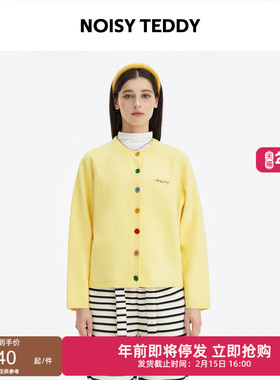 NOISY TEDDY25年秋季新款彩色扣子简约甜美女士圆领长袖开衫毛衫