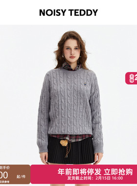 NOISY TEDDY26春季新款时尚潮流简约纯色女士圆领长袖套头针织衫