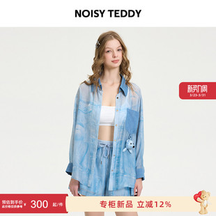 时尚 潮流爆款 女士长袖 NOISY 舒适薄款 新款 衬衫 外套 TEDDY26年夏季