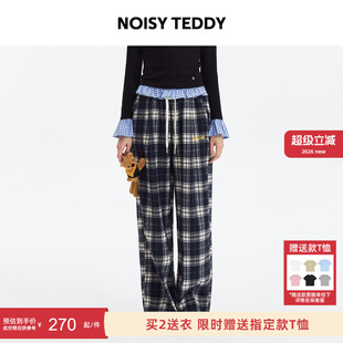 NOISY 2026春秋新款 复古风女士宽松休闲加绒长裤 可爱立体熊 TEDDY