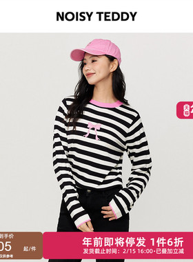 NOISY TEDDY26年春季新款复古条纹女士圆领套头毛衫甜美简约百搭