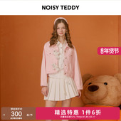 男女牛仔外套时尚 百搭上衣 TEDDY25秋季 新款 蒋敦豪同款 NOISY