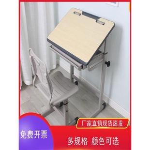 .厂家直销儿童画画课桌椅中学可倾斜学生美术专用桌培训班绘画桌