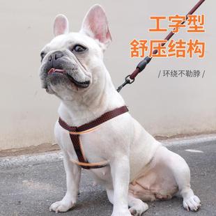 泰迪金毛宠物胸背带 狗狗牵引绳中大型犬遛狗绳子小型犬幼犬背心式