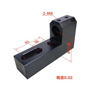 固定排刀板 L型镗刀座U钻排刀架数控车床配件u钻座