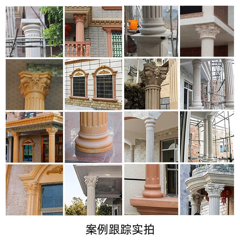 罗马柱柱头模具圆柱花头柱帽圆形柱脚柱子底座模型别墅盖帽装饰