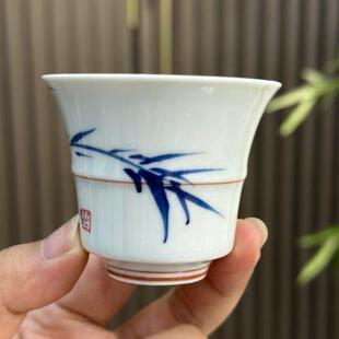 陶瓷品茗杯手绘影青竹叶小茶杯茶道复古主人杯单个闻香杯茶盅 中式