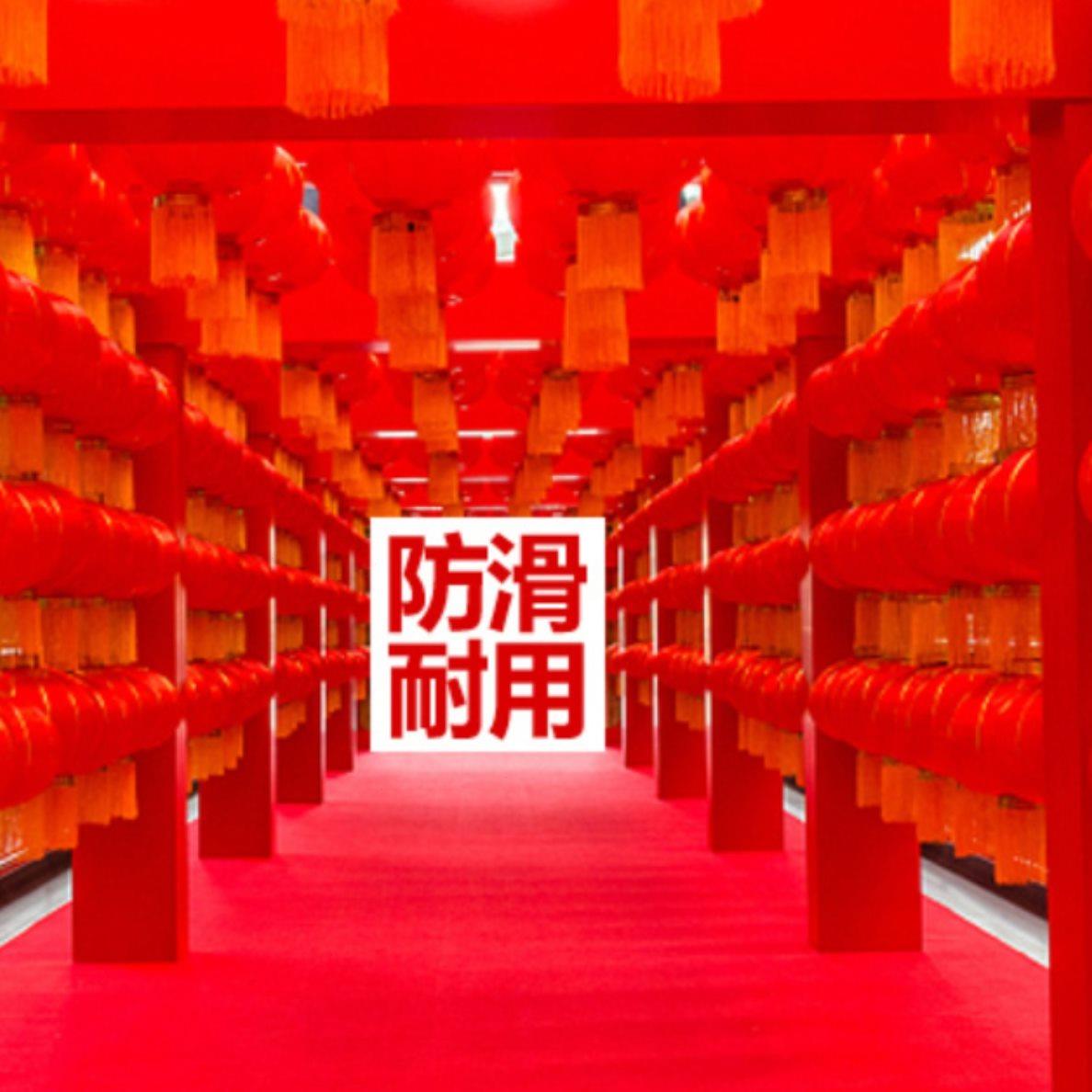 金宁红地毯一次性开业店铺门口加厚迎宾婚庆婚礼红毯铺地结婚商用
