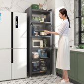厨房整体橱柜夹缝置物架落地多层多功能靠墙窄缝储物柜子微波炉收